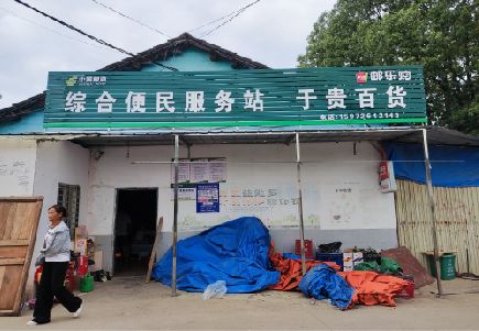 屏山连锁店招牌制作的注意事项。