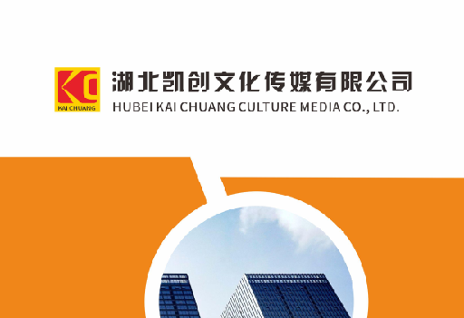 屏山如何做网站推广？