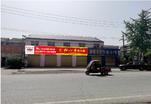 屏山广告牌制作要注意什么才能避免被整改？