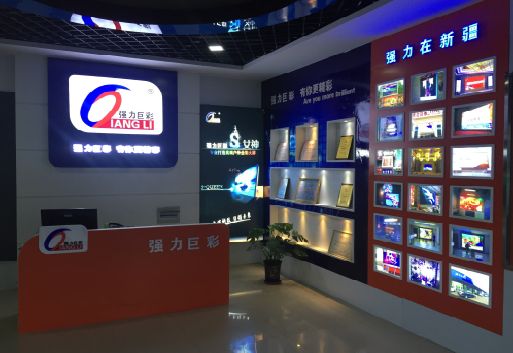 屏山整体显示屏店招的作用。