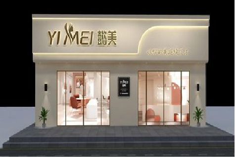 屏山美容院招牌如何设计才能脱颖而出？