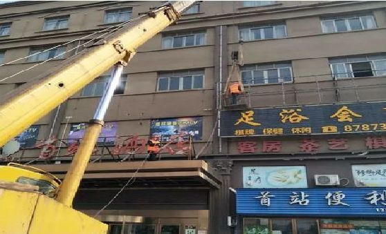 屏山安装较高的门店招牌有什么好的方法？
