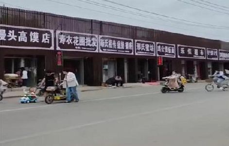 屏山政府规划的统一招牌样式有哪些？
