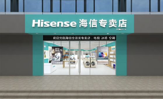 屏山如何加强专卖店门头设计品质？