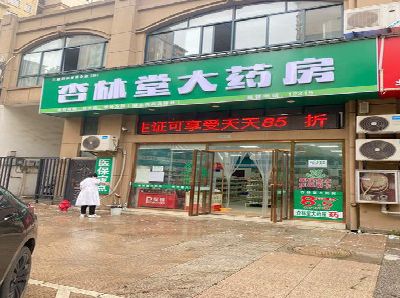 屏山铝塑板门头招牌的特点。