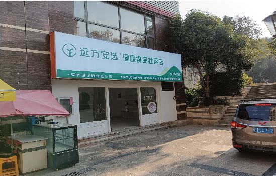 屏山广告招牌特点详解。