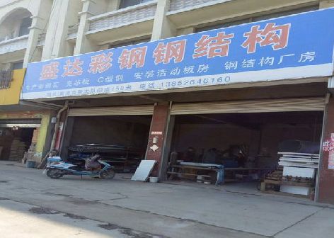 屏山喷绘招牌制作中，需注意的问题？