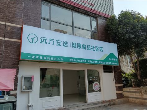 屏山软膜灯箱的价格设定与哪些因素有关？