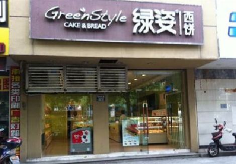 屏山门头招牌设计小技巧。