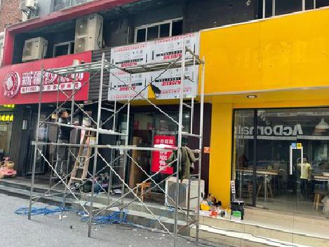 屏山制作广告招牌如何避免它发黄？