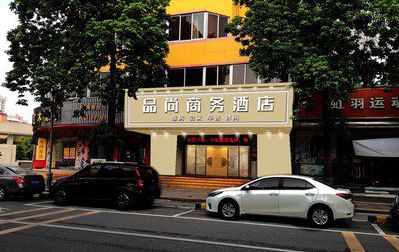 屏山广告招牌怎么制作利润高些？